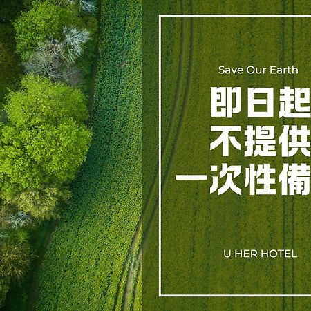U-Her Hotel Taichung Bagian luar foto